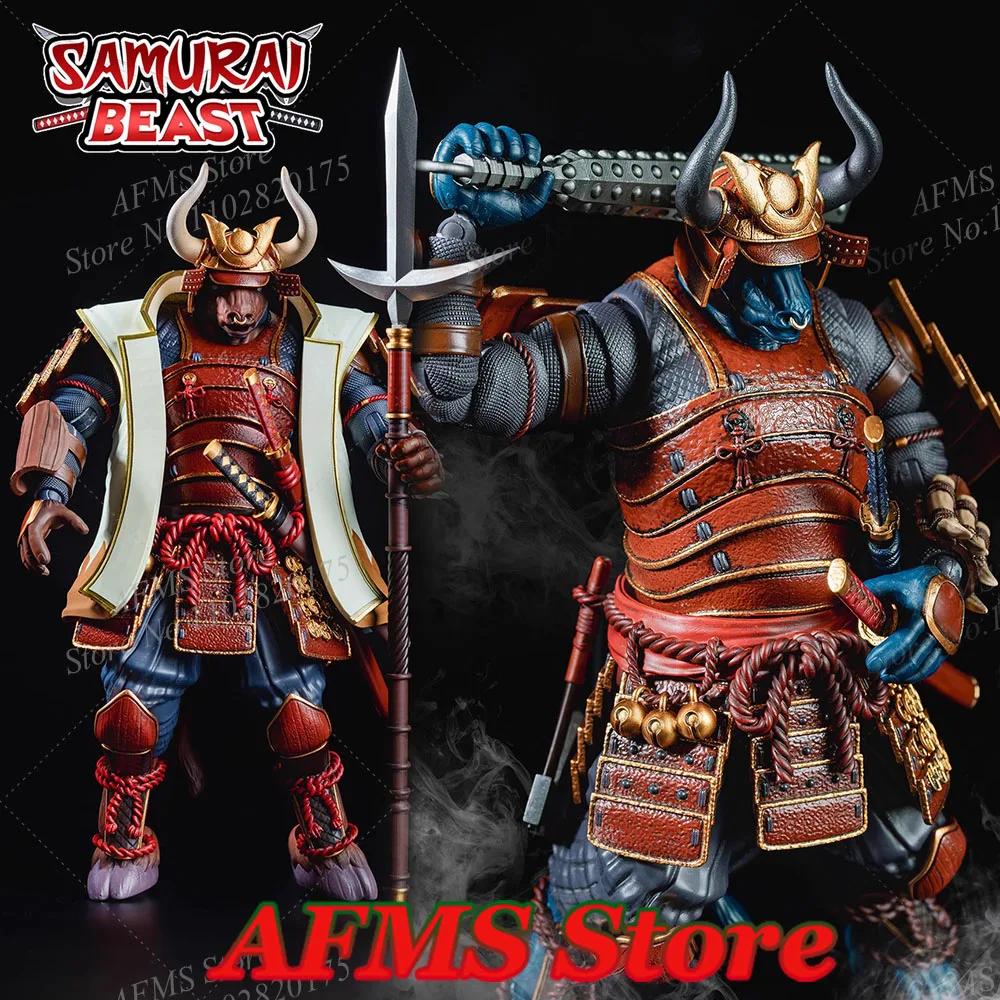 GoldenAge Toys 1/12 Scale Collectible Figure Bone Horn Samurai Beast Assault Troops Shadow Troops 23Cm Action Figure Soldier Toy