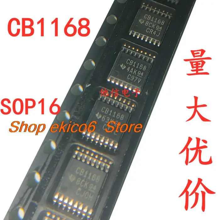 Original stock  SN65C1168EPWR CB1168E TSSOP16 IC