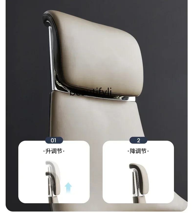 xx1Leather Boss Chair Business Home Comfort Office Chair Computer Chair Lifting