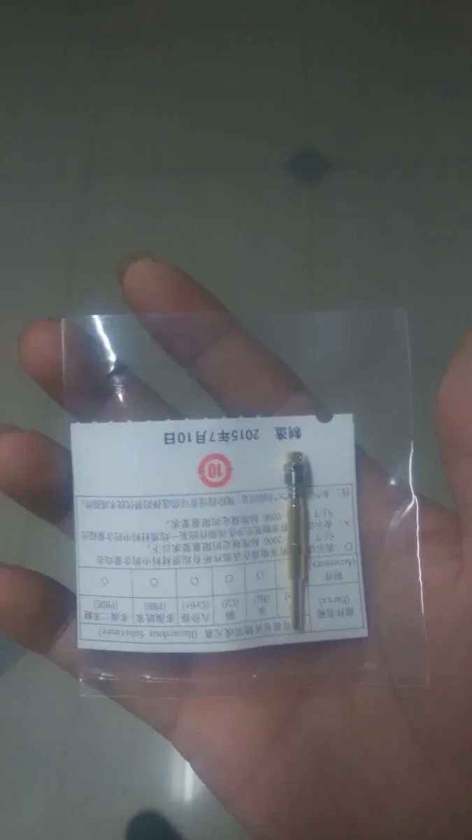 2026.4 Original Japanese Genuine MM206615 RF Head Can Be Invoiced