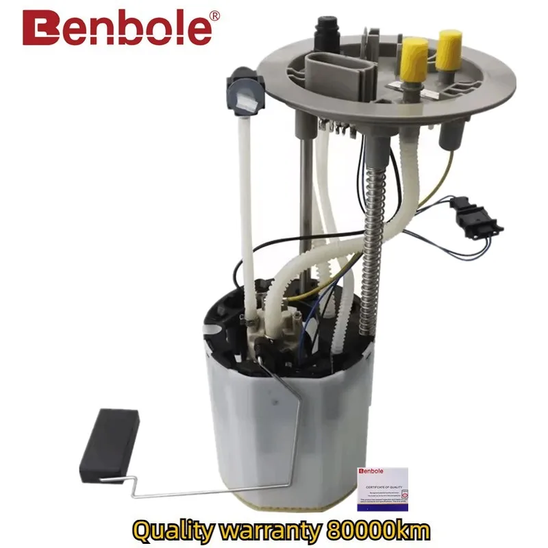 

Автомобильный топливный насос в сборе OEM 4F0919051H 4F0919051K 4F0919051S 4F0919087A 4F0919087J для AUDI A6L C6 2.4L 2.8L 3.0L 2005-2011