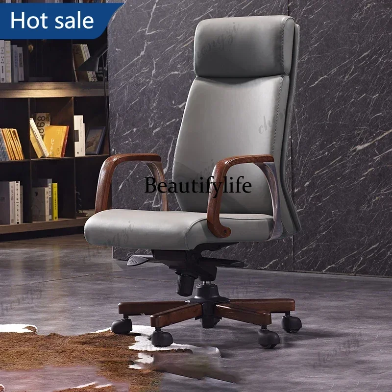 NQ52  Boss leather seat business office simple and comfortable sedentary home computer chair solid wood cowhide class chair