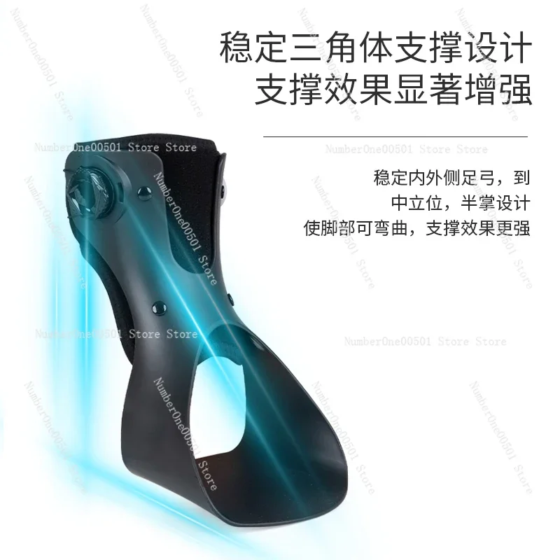 

Ортез для ног, ортез для лодыжки, коррекция падения стопы, реабилитация инсульта, регулируемое ортопедическое устройство, поддержка медицинского класса