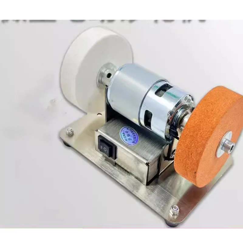 100W Household Electric Grinding Polishing Table Grinding Coarse and Fine Double Grinding Wheels Small Grinding Machine