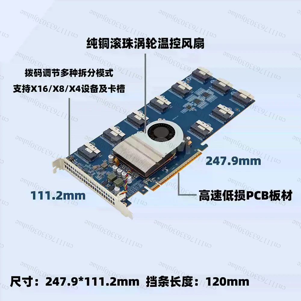 PLX88096 PCIe 4.0 X16 Expansion Card Free Splitting SFF8654 SlimSAS Adapter For NVMe SSD Multi GPU Workstation Server