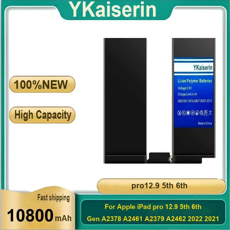 

10800 мАч для Apple Ipad Pro 12,9 5-го 6-го поколения 2022 2021 A2378 A2461 A2379 A2462 Pro12.9 Аккумулятор для планшета высокого качества