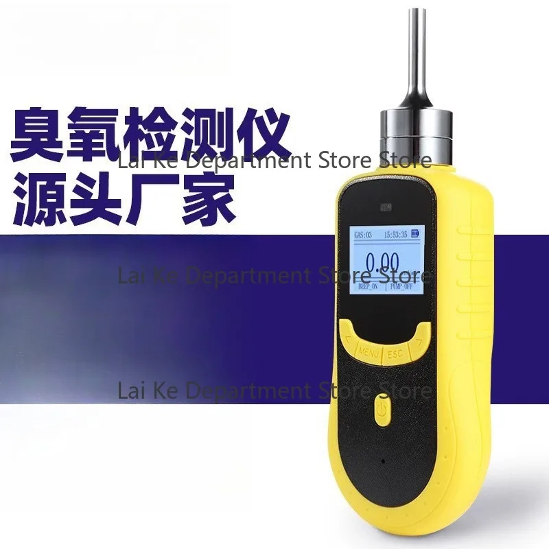 SKY2000 Portable Multi-G-as Compound Detector VOC Volatile G-as Detector Ozone Detector
