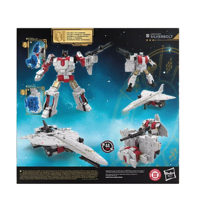 [pre-order] Hasbro Transformers Age of The Primes Commander Class Aerialbot Silverbolt Kerstcadeau Model Speelgoed Anime