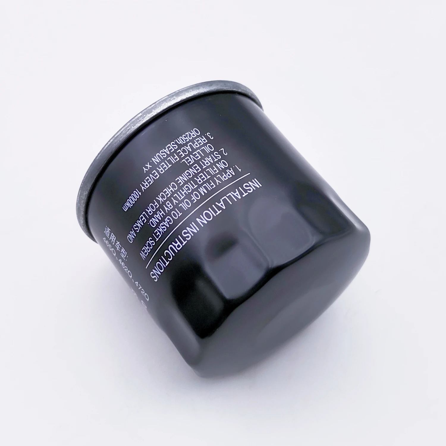 

Oil Cleaner Oil Filter for Stels Leopard 600 650 LU017540 Russian Mechanics RM 500-2 650 650-2 505E010 0120581