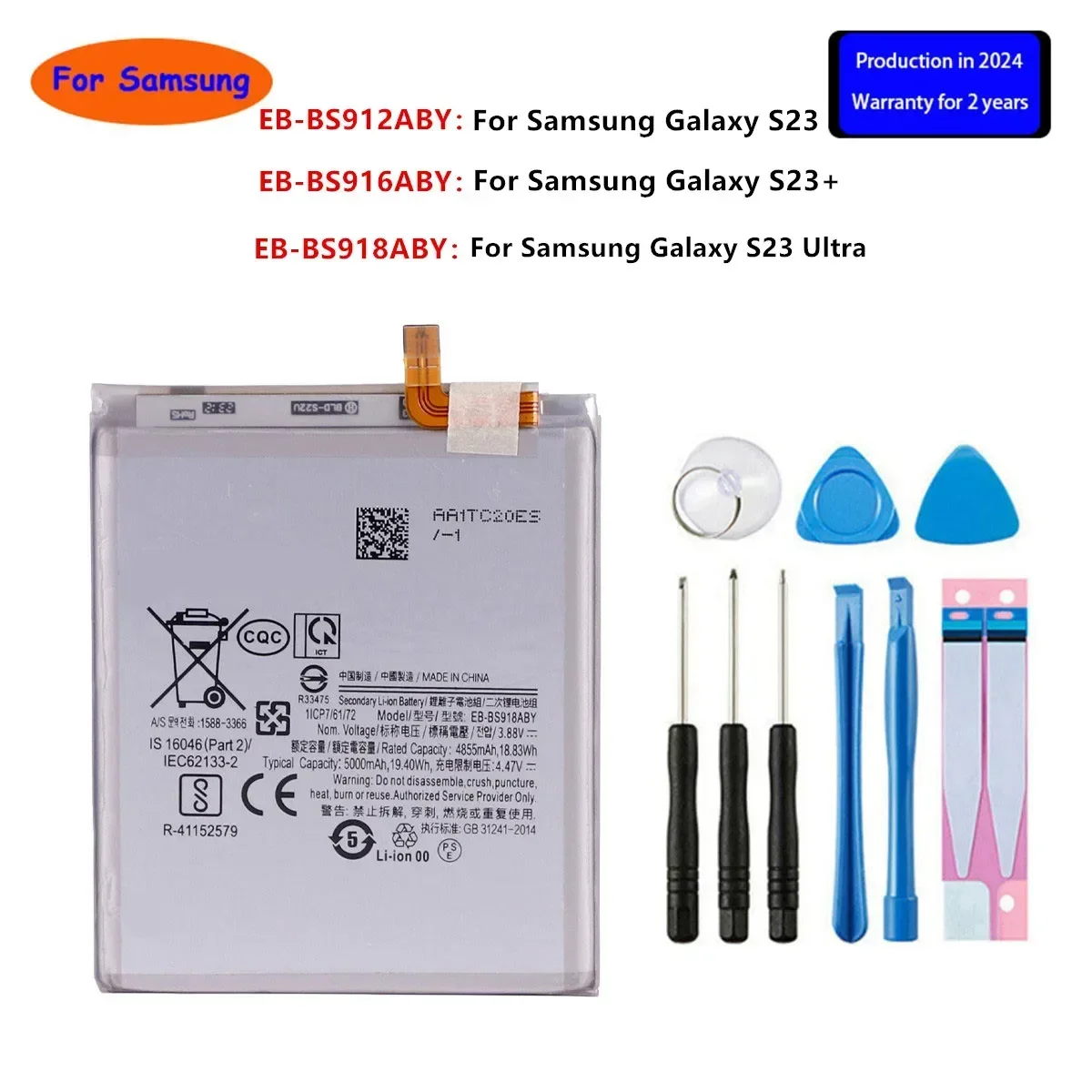 Brand New EB-BS912ABY EB-BS916ABY EB-BS918ABY For Samsung Galaxy S23/S23 Plus S23 + /S23 Ultra 5G Phone Batteries +Tools