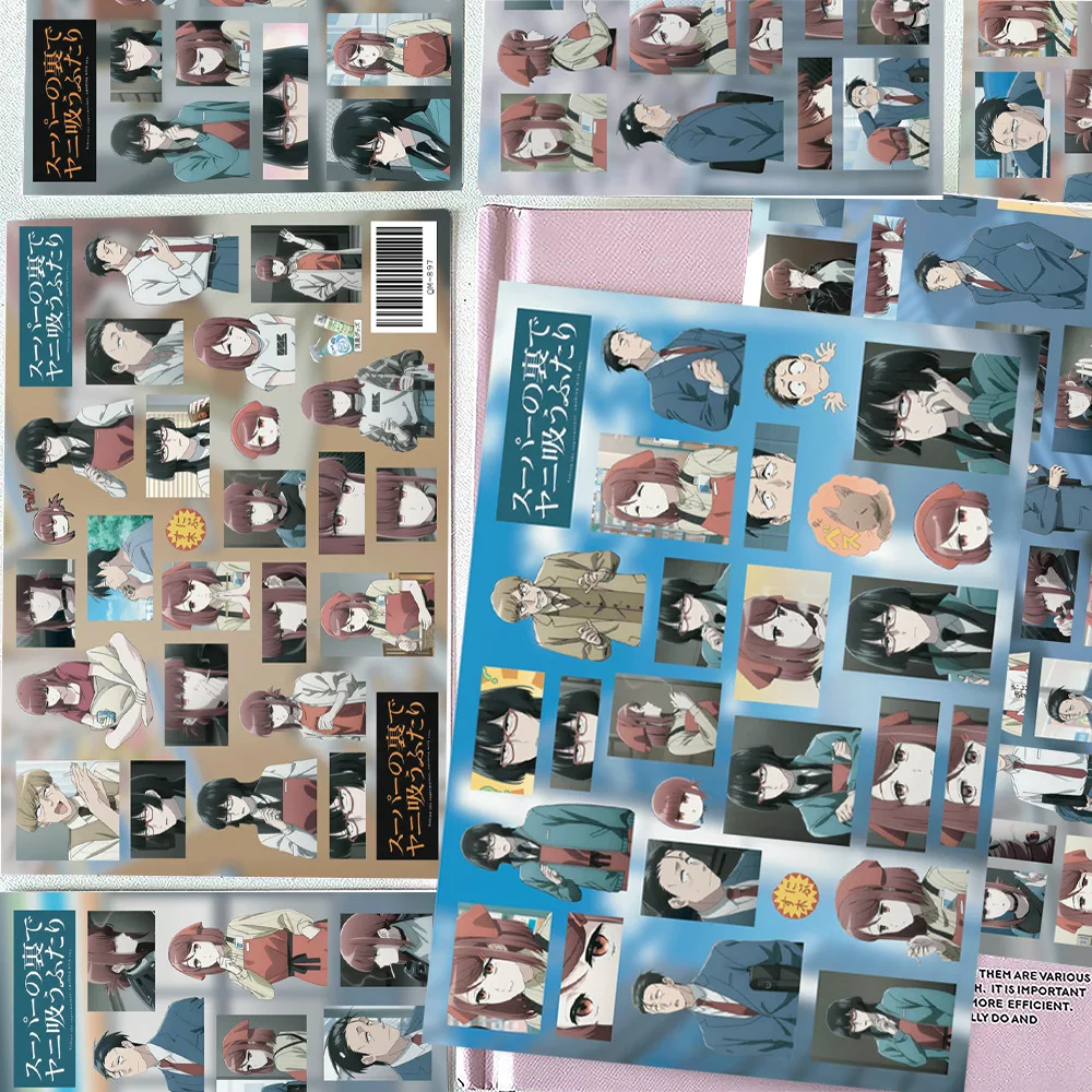 8 Sheets Smoking Behind the Supermarket with You Stickers Cute Yamada&Tayama Cartoon Decal Notebook Water Bottle Decor Sticker