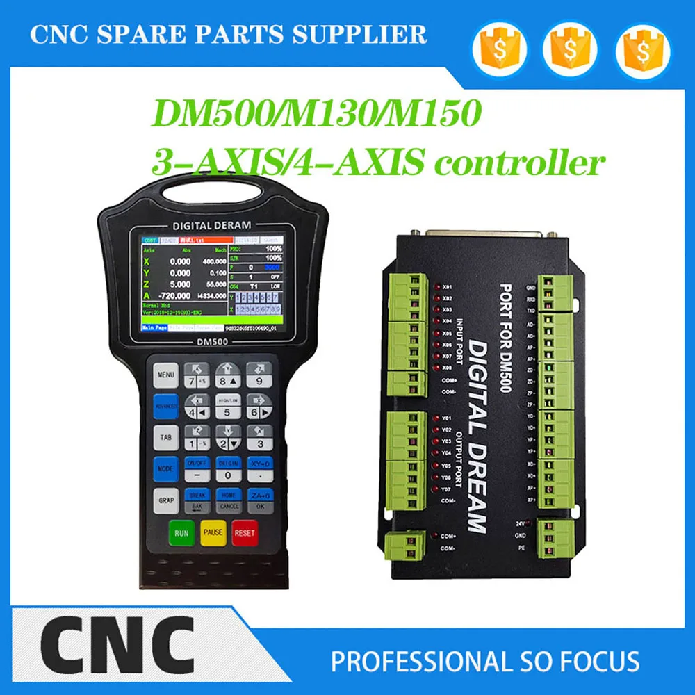 HOT!CNC Handle Motion Controller DM500 3/4axis  (Optional) M150 500KHz Pulse U-disk Read G-CODE For Stepper Motor CNC Engraving