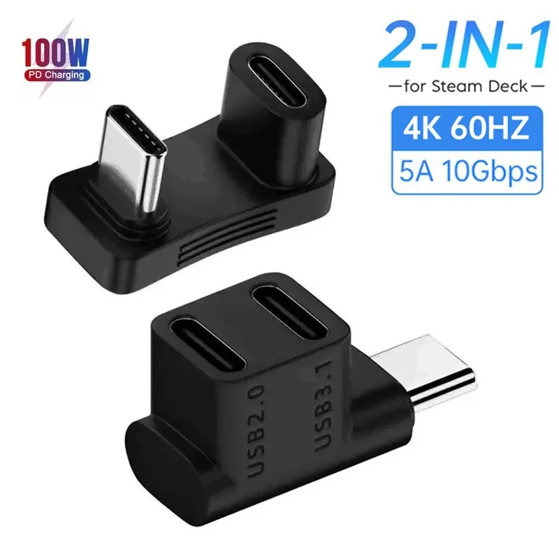 2-in-1 Type-C Charger Adapter For Steam Deck Accessories Extension Connector Male to Female for Gaming Accessories