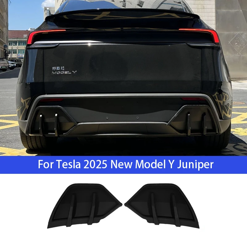 

Tesla 2025 2026 Новая модель Y Juniper Ярко-черный, Матовый черный, Яркая углеродное волокно, Задний бампер из матового углеродного волокна