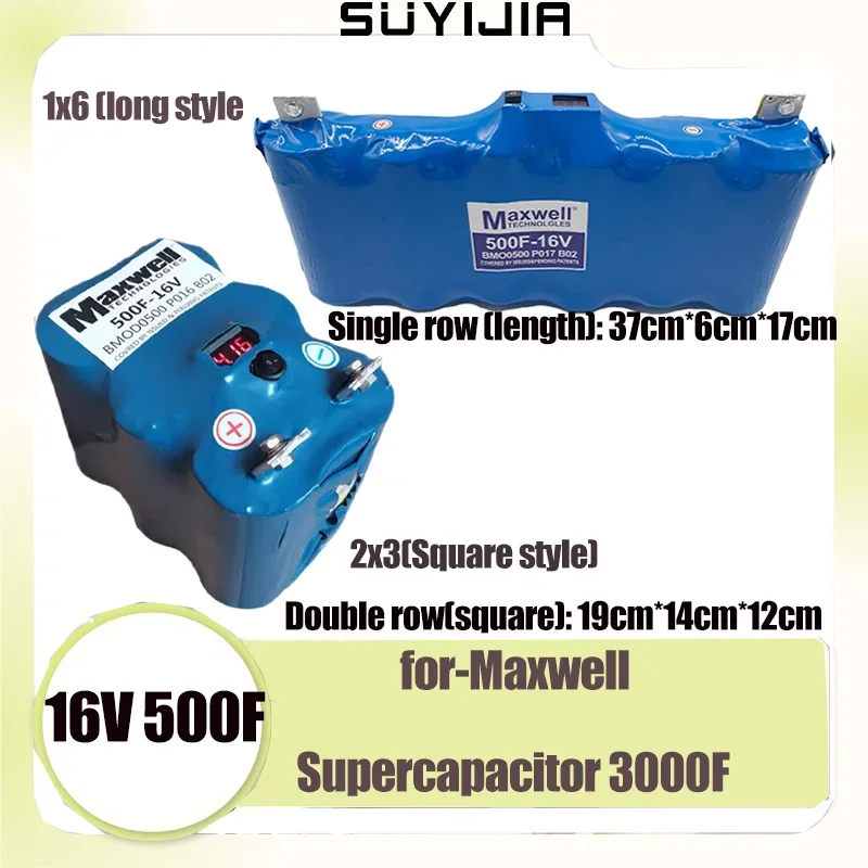 For-Maxwell Super Farad Capacitor 16V 500F Car Rectifier 2.7V Super Capacitor 3000F with Balance Board Voltage Display Audio