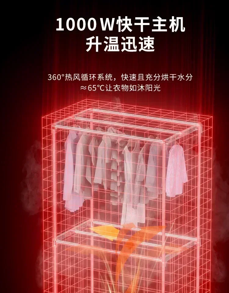 Household dryer small clothes dryer, air dryer, dormitory foldable clothes dryer clothes drying machine