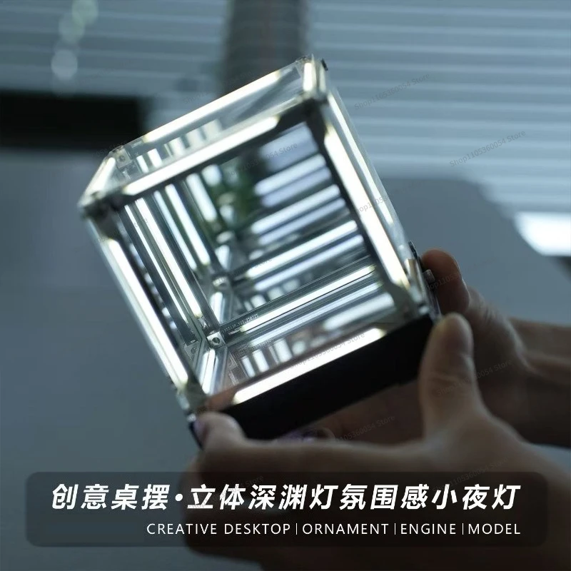 For Infinite Abyss Mirror, Melaleuca Mirror Light, 4D Space Cube Ambient Light, Creative Toy Gift