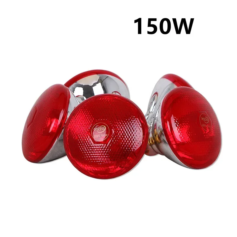 275W Infrared Physiotherapy Lamp Massage Therapy Red Bulb for Body Neck Ache Arthritis Muscle Heat Lamp Joint Pain Anti Aging