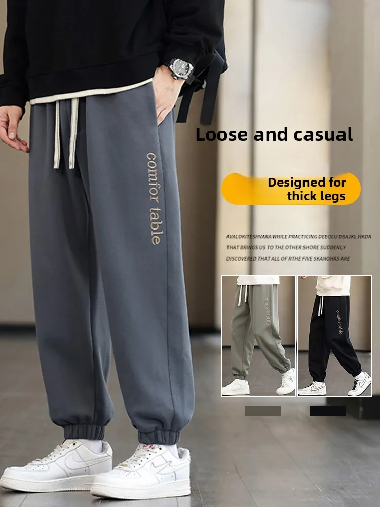 Men's Casual Pants … - image