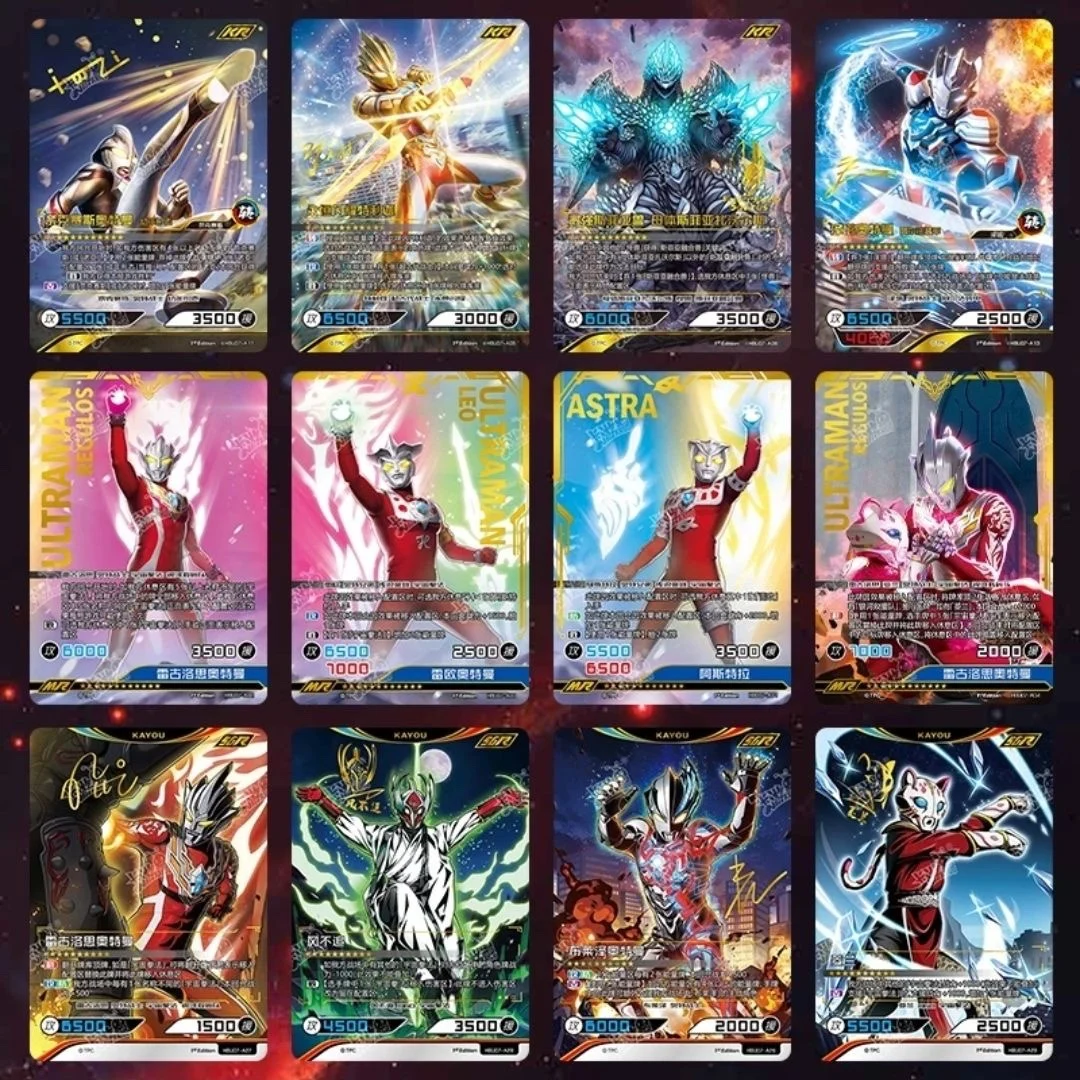 KAYOU Ultraman Card Hero duel Competitive Edition 7th wave Collection Rare Battle Cards Box Cards Game Cards Gifts for Child Toy