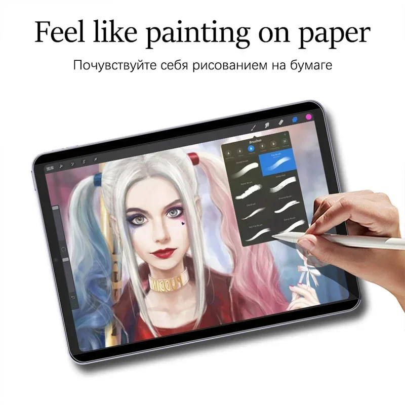 Paper Magnetic Like Screen Protector For Samsung Galaxy Tab S6 Lite S7 S9 Fe A9 Plus s8 Ultra A7 Lite A8 Reusable No Glass