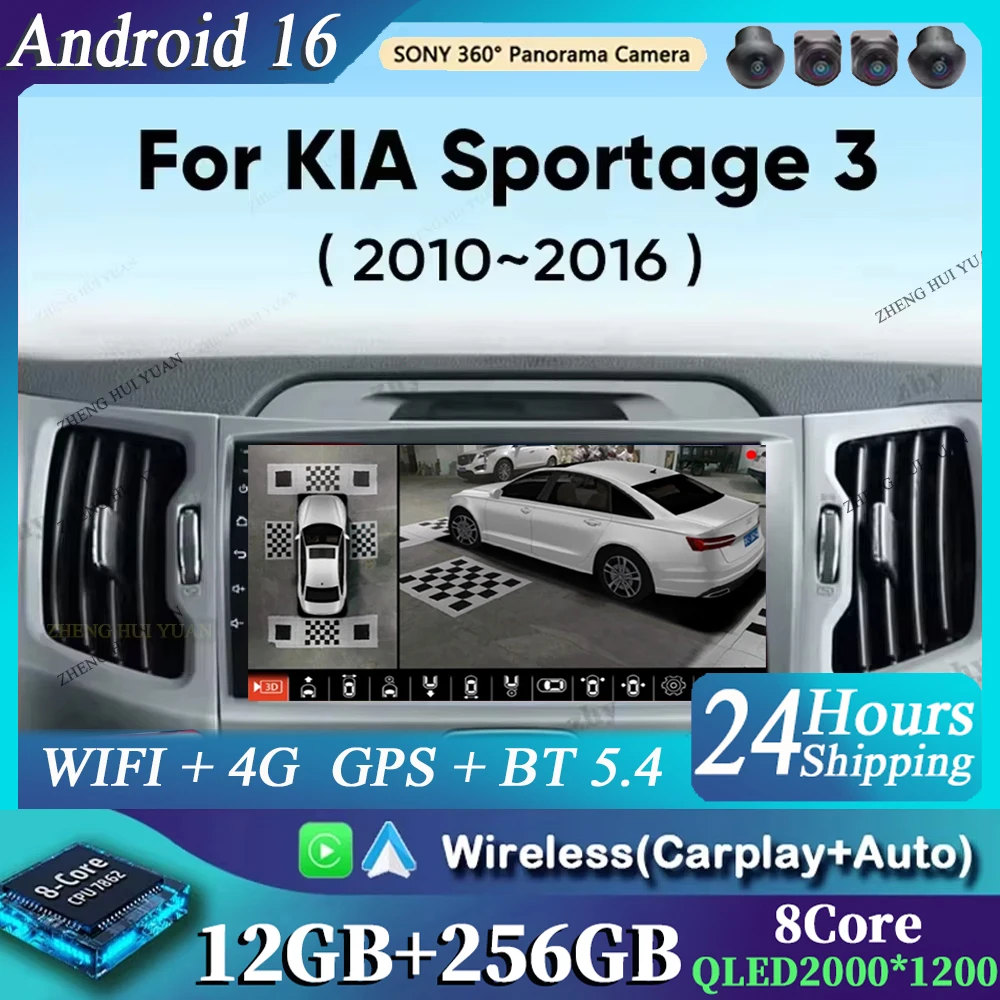 

Автомагнитола Android 16 с CarPlay и Auto, мультимедийная навигационная система, видео, GPS для KIA Sportage 3, Sportage R 2010-2016