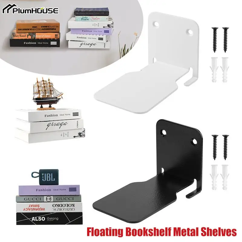 Invisible Floating Bookshelf Stainless Steel Book Organizer Wall-Mounted Books Holder for DVDs Cosmetics Stacking Shelves