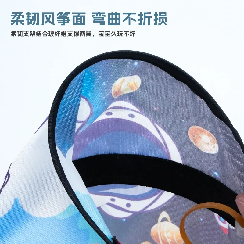 hand-held Kite Spring Summer Autumn Grassland Kite Breeze Fly Children Rubber Ricochet Small Kites Eagle Outdoor Sports Toys