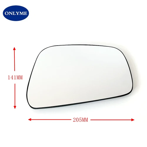 Imagen 2 del producto Cristal de espejo calefactable para coche para NISSAN NP300 NAVARA /XTERRA D40 (2005- 2013 ) PATHFINDER (2005 +) (MIRROR SENZA ENCANTADOR DE CUER)