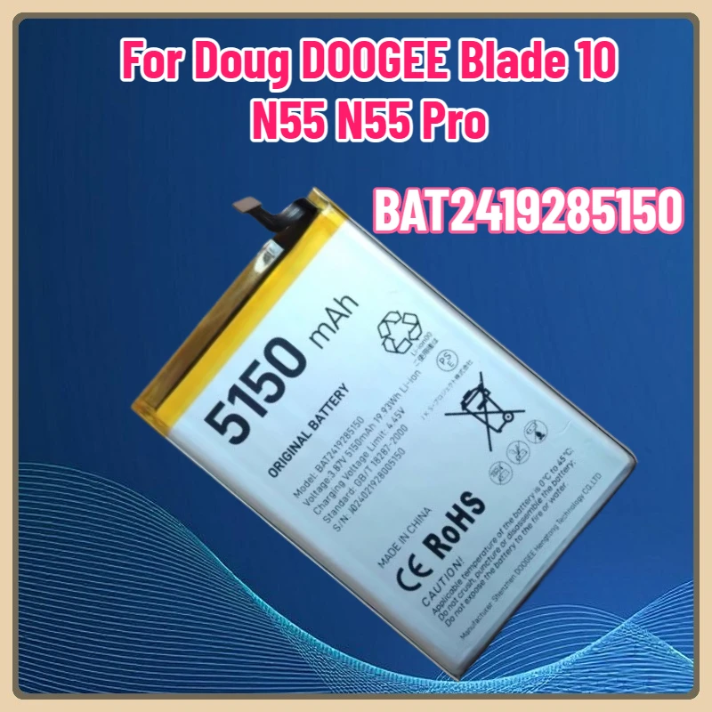 

3.87V 5150mAh Battery BAT2419285150 Suitable for Doug DOOGEE Blade 10 N55 N55 Pro