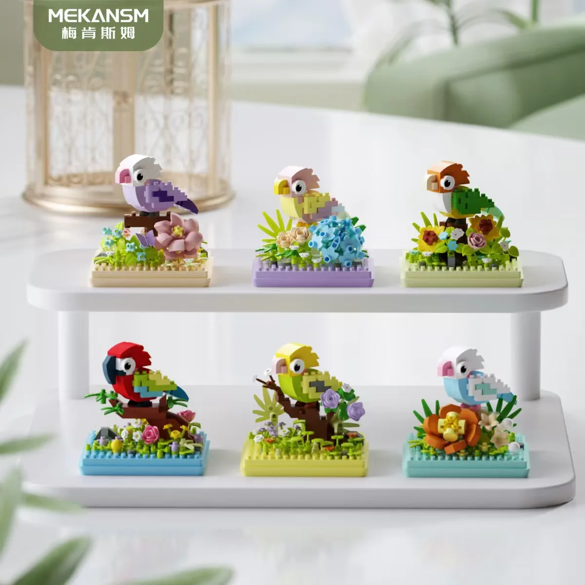 

Совершенно новый Kawaii Pet Parrot с витриной, строительные блоки, сборные украшения, игрушки для мальчиков и девочек, праздничный рождественский подарок