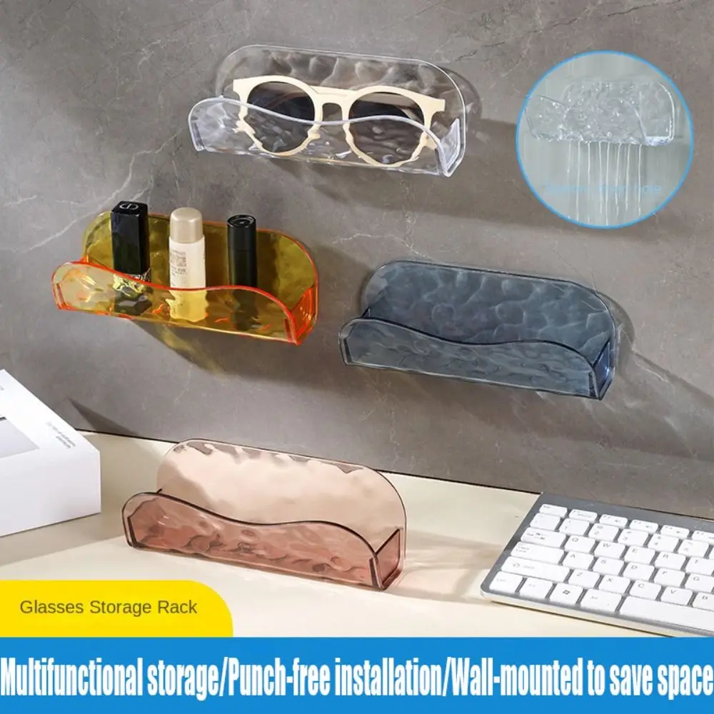 2pcs Punch-free Sun-glasses Display Holder Wardrobe Decoration Home Tidying Glasses Storage Rack Wall Mounted