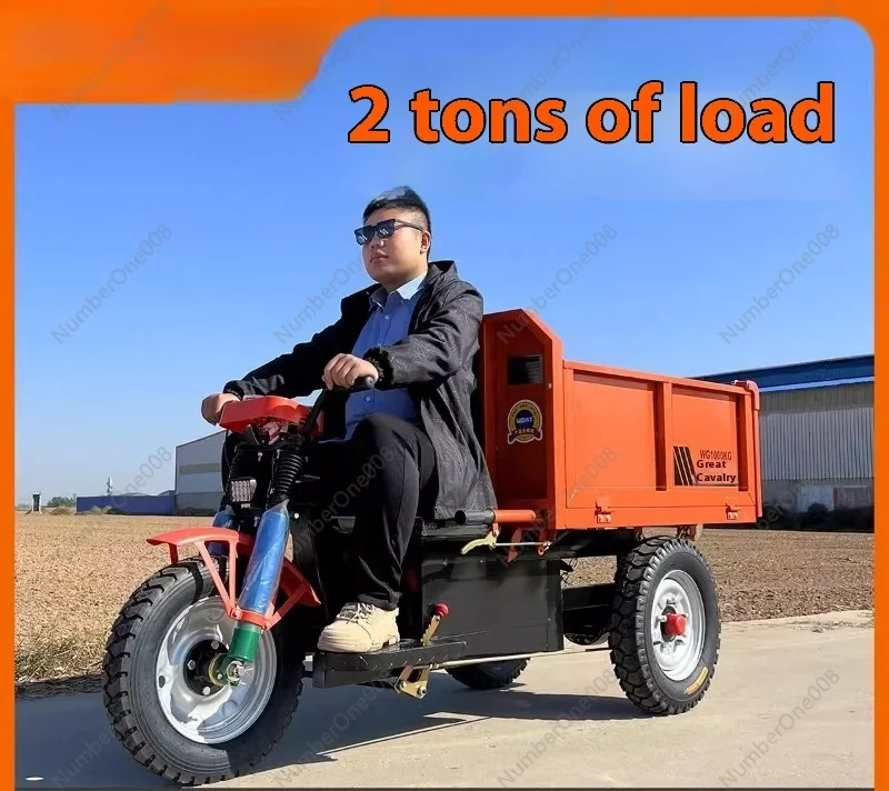 Electric tricycle hydraulic self-unloading