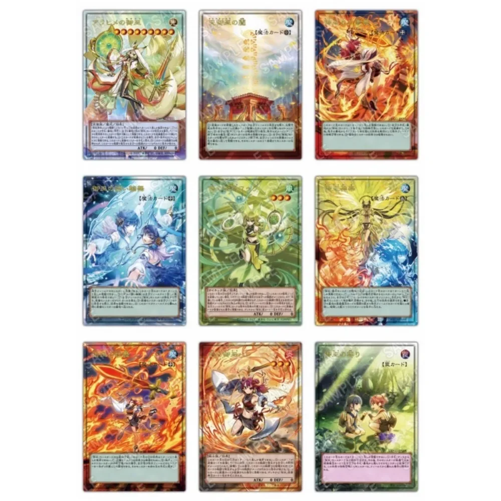 DIY Yu-Gi-Oh! Ohime The Manifested Mikanko 16PCS Gold Secret Rare Anime Peripheral Game Collection Card Holiday Gift