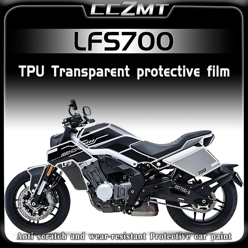 For Benda LFS700 LFS 700 lfs700 invisible car cover transparent body protection fuel tank sticker modification accessories