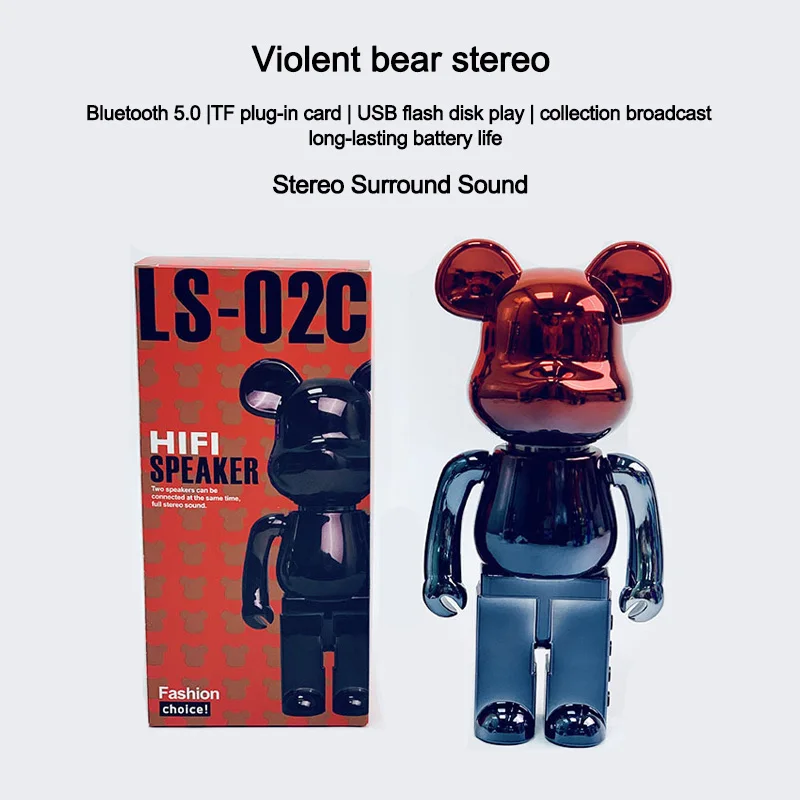 

LS-02 Electroplating Violent Bear Bluetooth Speaker Gradient Fluid Graffiti Creative Desktop Decoration Speaker Birthday Gift