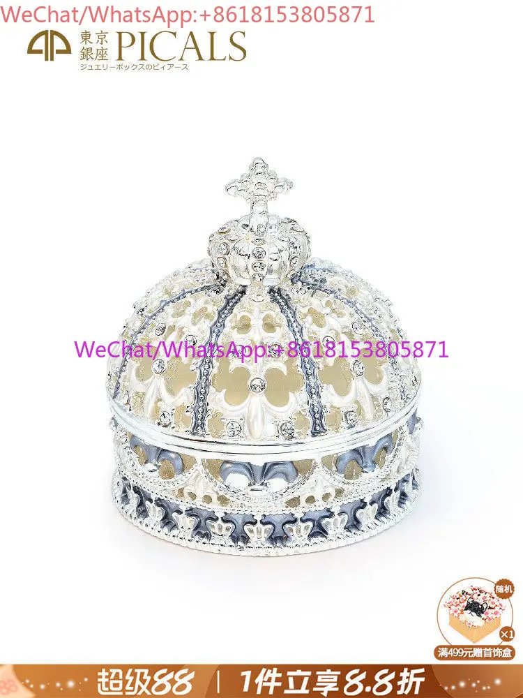 Proposal ring box Crown enamel jewelry storage box Creative wedding gift