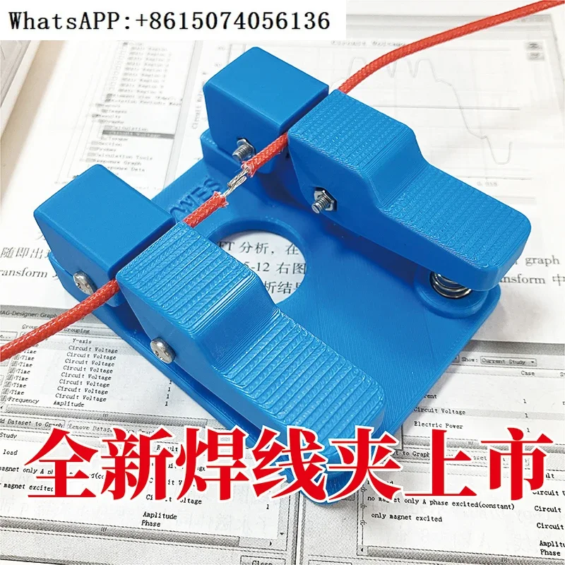 

Soldering Station Soldering PCB Electronic Circuit Board Wiring Fixture Wiring DIY Soldering Pair Wiring