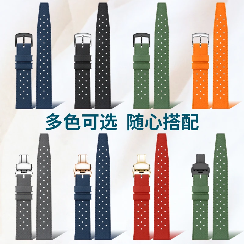 حزام بديل من السيليكون الأصلي لساعة ميدو بايونير أوشن ستار M026 بإطار قوس قزح 21 ملم بحزام مطاطي