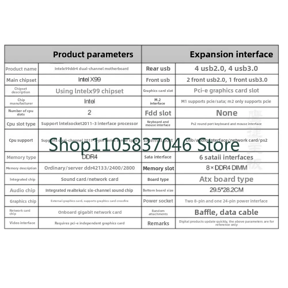 X99 motherboard dual DDR4 2011v3 server desktop computer e5 Zhiqiang 2678V3 multi open set