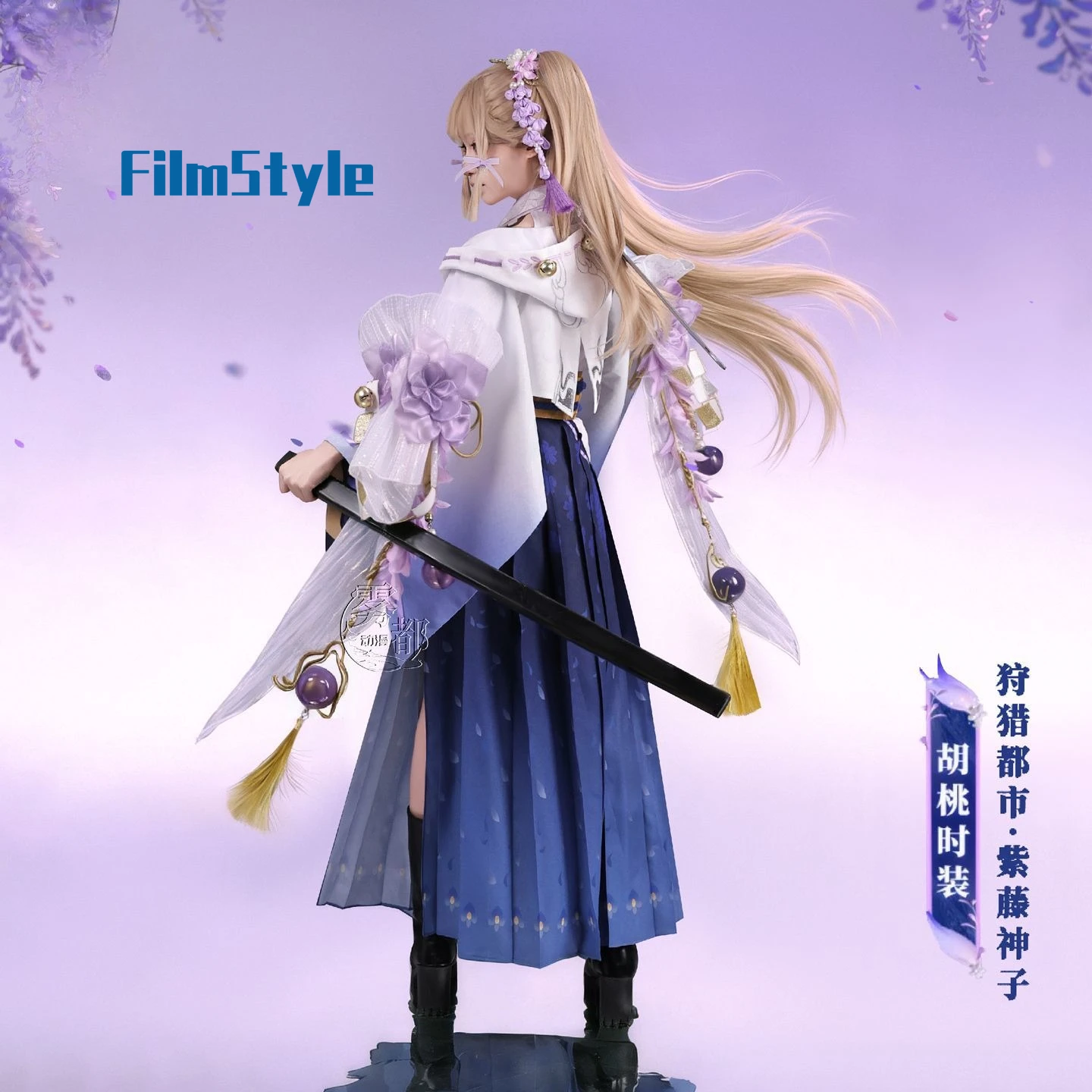 

Game Naraka: Bladepoint Kurimi Cosplay Costume Uniform Halloween Carnival Party Christmas Play Role Clothes Clothing