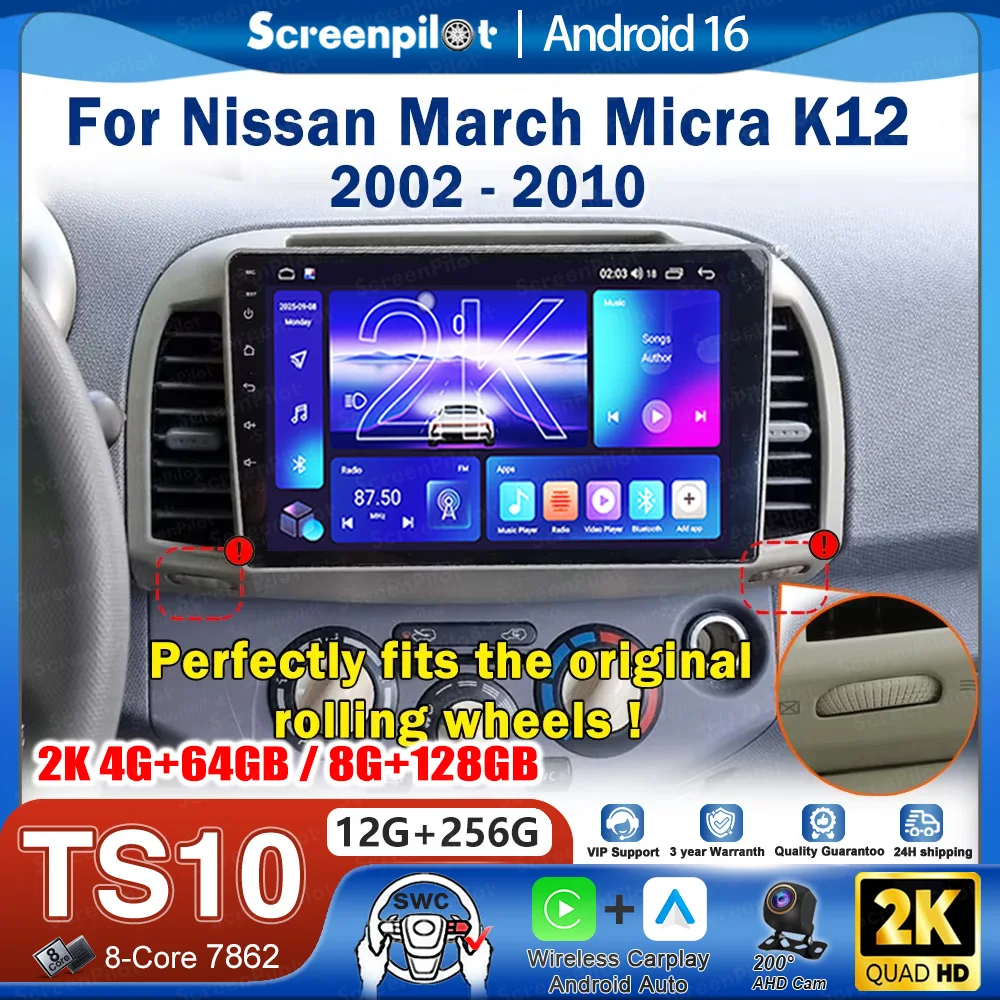 Autoradio Android 16 con Pantalla Táctil CarPlay para Nissan March Micra K12 2002-2010 con Controles de Aire Acondicionado, Reproductor de Radio Estéreo para Auto