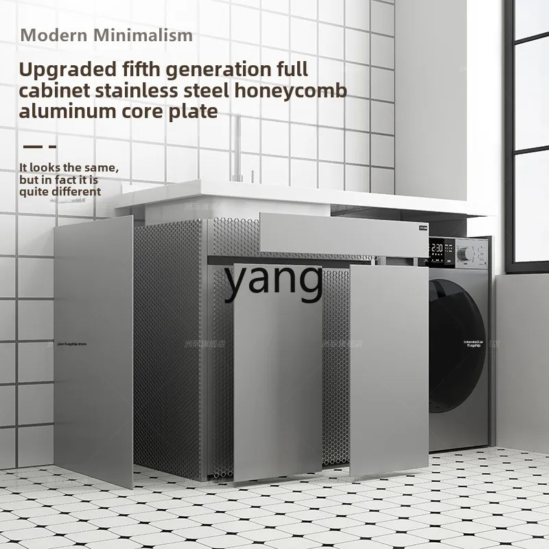 YJQ honeycomb aluminum balcony washing machine integrated cabinet with rubbing plate drum washing machine significant other