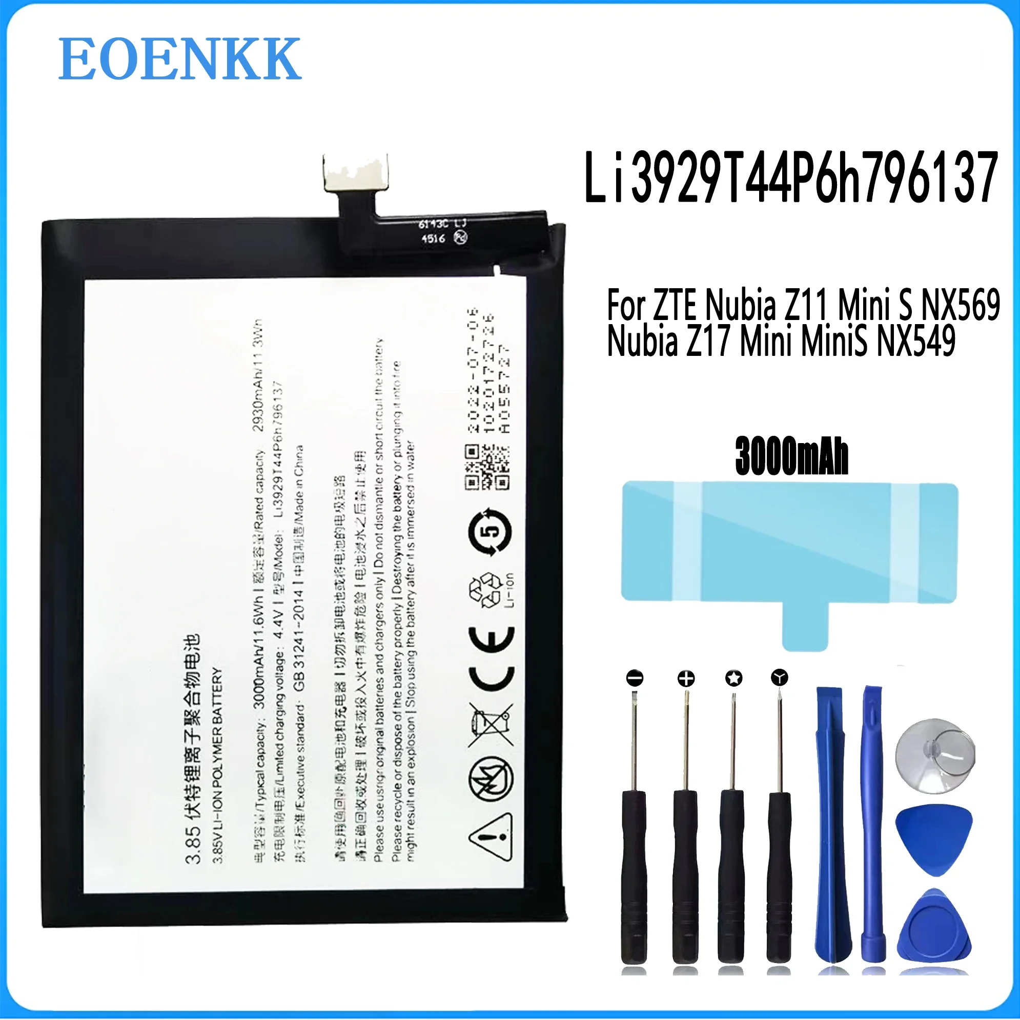 

Li3929T44P6h796137 Battery For ZTE Nubia Z11 Mini S Nubia Z17 Mini MiniS NX549 NX569 Original Capacity Phone Batteries Bateria