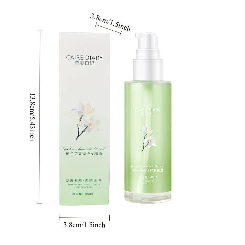 زيت جاردينيا اللامع للعناية بالشعر، يزيد من بريق الشعر، والشعر الناعم، والشعر المنفوش، والعناية المستقيمة للتجعيد #4