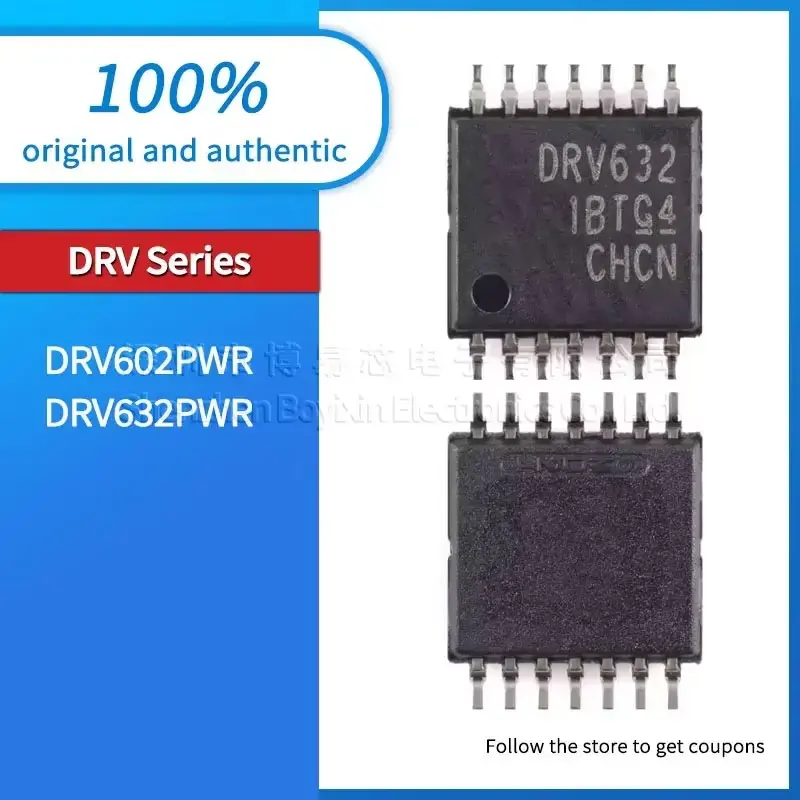 

DRV602PWR DRV632PWR plastic protective case
