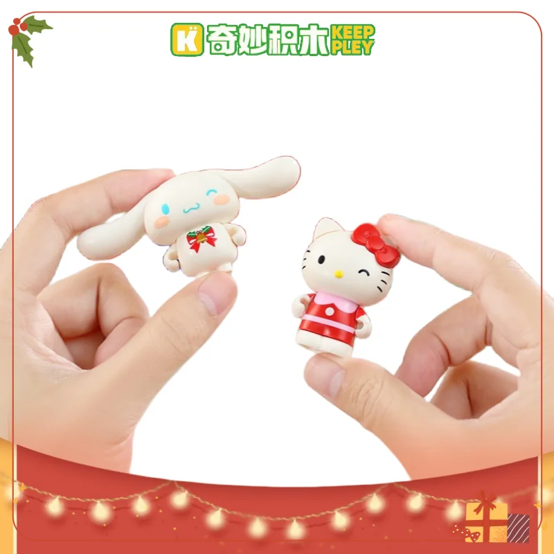 素晴らしいビルディングブロックキープリーサンリオウィッシングクリスマスオルゴールモデルハローキティおもちゃ飾りギフト受信ブロックおもちゃ