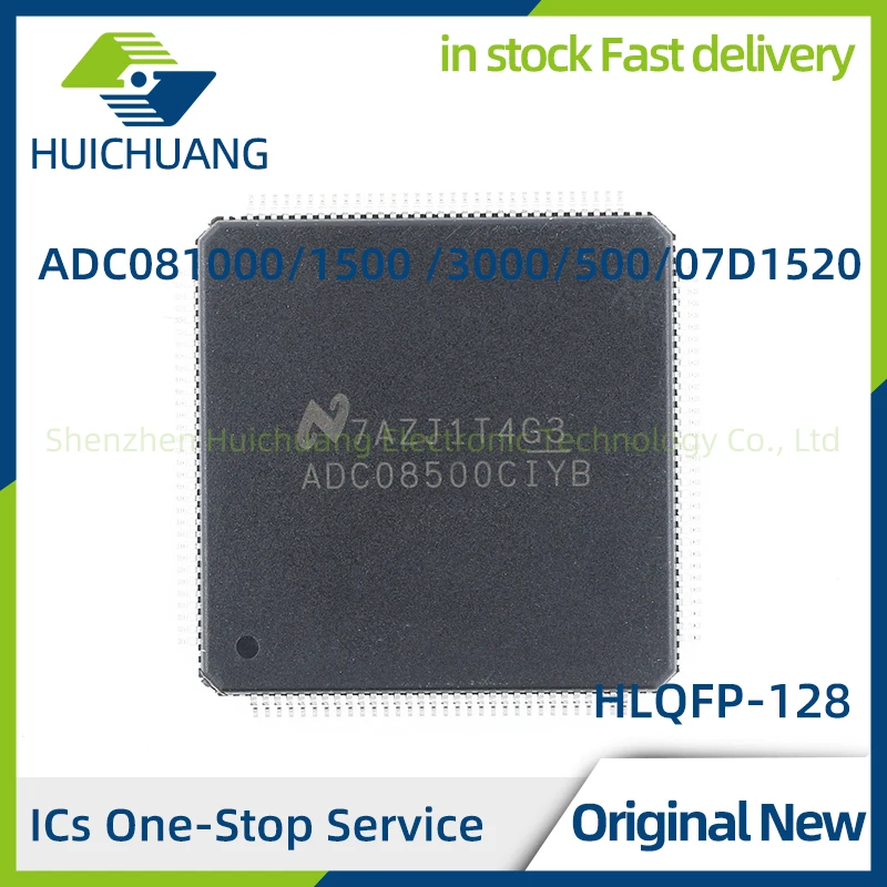 

ADC081000 ADC081500 ADC083000 ADC08500 ADC07D1520 ADC081000CIYB ADC081500CIYB ADC083000CIYB ADC08500CIYB ADC07D1520CIYB /NOPB