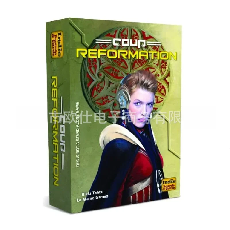 English AVALON COUP Political Transformation THE RESISTANCE Resistance Organization Quest Board Game Card