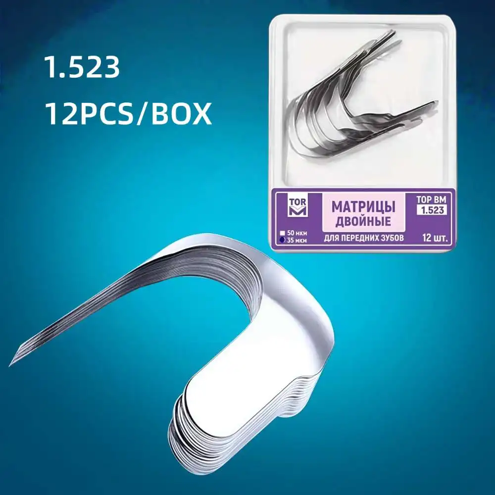 

Стоматологические матричные полоски для проксимальной реставрации передних зубов 1.523, двойные матрицы для передних зубов, матричные системы для реставрации передних зубов, материалы для восстановления зубов